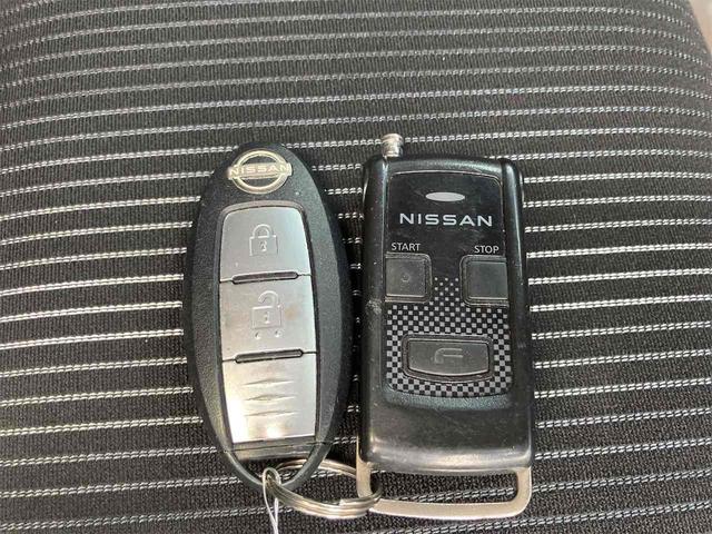 ノート Ｘ　ドライブレコーダー　ＥＴＣ　全周囲カメラ　クリアランスソナー　オートクルーズコントロール　衝突被害軽減システム　オートマチックハイビーム　オートライト　スマートキー　電動格納ミラー　シートヒーター（31枚目）