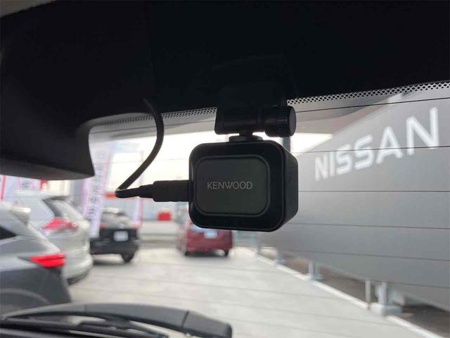 ノート Ｘ　ドライブレコーダー　ＥＴＣ　全周囲カメラ　クリアランスソナー　オートクルーズコントロール　衝突被害軽減システム　オートマチックハイビーム　オートライト　スマートキー　電動格納ミラー　シートヒーター（34枚目）