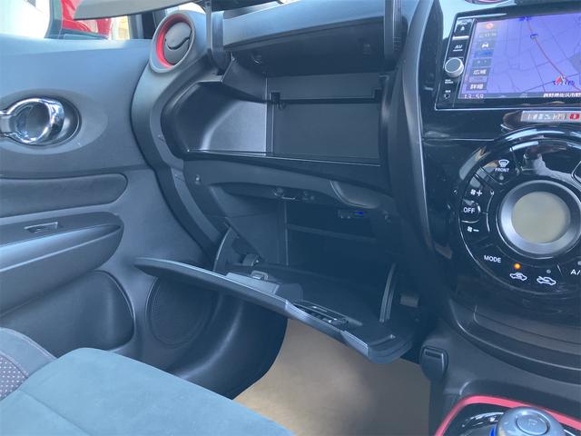 NISSAN NOTE E-POWER NISMO