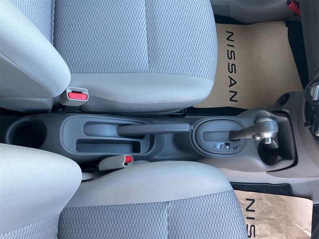 マーチ Ｘ　ＦＯＵＲ　Ｖセレクション　４ＷＤ　バックカメラ　ナビ　クリアランスソナー　オートライト　スマートキー　電動格納ミラー　ＣＶＴ　盗難防止システム　衝突安全ボディ　ＡＢＳ　ＥＳＣ　エアコン　パワーステアリング　パワーウィンドウ（7枚目）