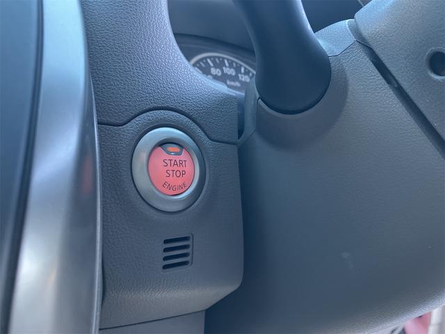 マーチ Ｘ　ＦＯＵＲ　Ｖセレクション　４ＷＤ　バックカメラ　ナビ　クリアランスソナー　オートライト　スマートキー　電動格納ミラー　ＣＶＴ　盗難防止システム　衝突安全ボディ　ＡＢＳ　ＥＳＣ　エアコン　パワーステアリング　パワーウィンドウ（8枚目）