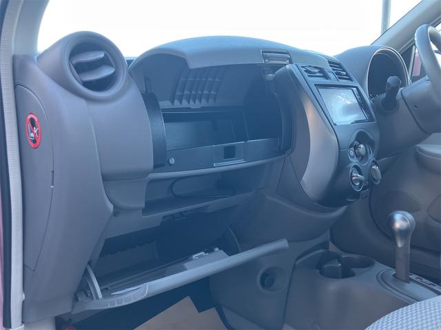 マーチ Ｘ　ＦＯＵＲ　Ｖセレクション　４ＷＤ　バックカメラ　ナビ　クリアランスソナー　オートライト　スマートキー　電動格納ミラー　ＣＶＴ　盗難防止システム　衝突安全ボディ　ＡＢＳ　ＥＳＣ　エアコン　パワーステアリング　パワーウィンドウ（26枚目）