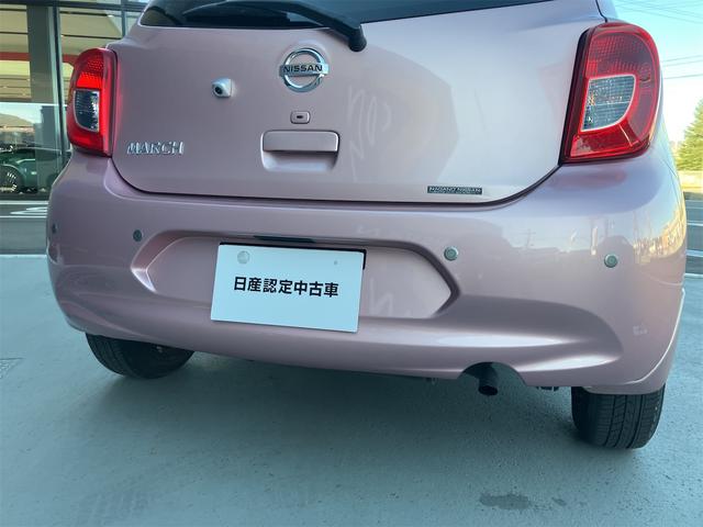 マーチ Ｘ　ＦＯＵＲ　Ｖセレクション　４ＷＤ　バックカメラ　ナビ　クリアランスソナー　オートライト　スマートキー　電動格納ミラー　ＣＶＴ　盗難防止システム　衝突安全ボディ　ＡＢＳ　ＥＳＣ　エアコン　パワーステアリング　パワーウィンドウ（29枚目）