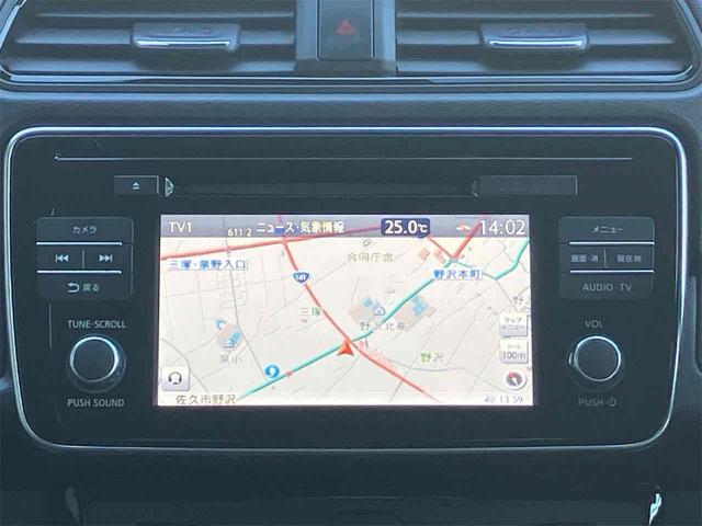 リーフ Ｇ　ＥＴＣ　全周囲カメラ　ナビ　ＴＶ　クリアランスソナー　オートクルーズコントロール　レーンアシスト　自動駐車システム　衝突被害軽減システム　アルミホイール　オートライト　ＬＥＤヘッドランプ　スマートキー（4枚目）