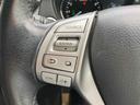 ２０Ｘ　ハイブリッド　エマージェンシーブレーキＰ　４ＷＤ　ドライブレコーダー　ＥＴＣ　全周囲カメラ　クリアランスソナー　オートクルーズコントロール　衝突被害軽減システム　ナビ　オートライト　ＬＥＤヘッドランプ　アルミホイール　スマートキー（24枚目）