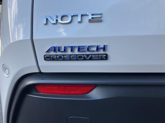 ノート オーテック　クロスオーバー　ＦＯＵＲ　４ＷＤ　全周囲カメラ　ナビ　ＴＶ　クリアランスソナー　オートクルーズコントロール　衝突被害軽減システム　アルミホイール　ＬＥＤヘッドランプ　スマートキー　電動格納ミラー　シートヒーター　ＣＶＴ（23枚目）