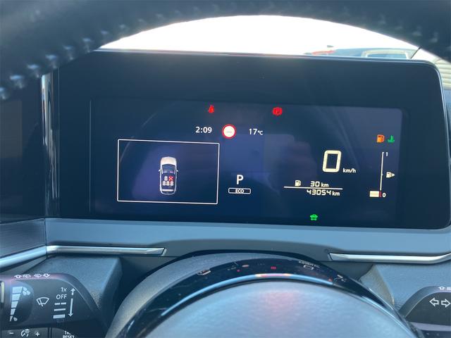 ノート オーテック　クロスオーバー　ＦＯＵＲ　４ＷＤ　全周囲カメラ　ナビ　ＴＶ　クリアランスソナー　オートクルーズコントロール　衝突被害軽減システム　アルミホイール　ＬＥＤヘッドランプ　スマートキー　電動格納ミラー　シートヒーター　ＣＶＴ（39枚目）