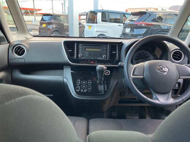 デイズルークス Ｘ　Ｖセレクション　４ＷＤ　全周囲カメラ　両側電動スライドドア　衝突被害軽減システム　スマートキー　アイドリングストップ　電動格納ミラー　シートヒーター　ベンチシート　ＣＶＴ　盗難防止システム　ＡＢＳ　ＥＳＣ　ＣＤ（2枚目）