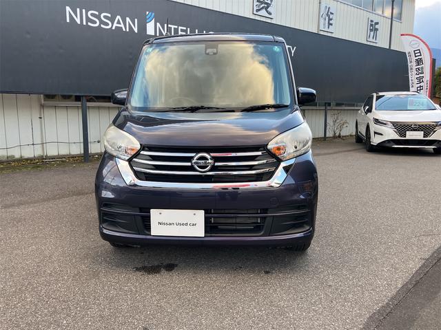 デイズルークス Ｘ　Ｖセレクション　４ＷＤ　全周囲カメラ　両側電動スライドドア　衝突被害軽減システム　スマートキー　アイドリングストップ　電動格納ミラー　シートヒーター　ベンチシート　ＣＶＴ　盗難防止システム　ＡＢＳ　ＥＳＣ　ＣＤ（12枚目）