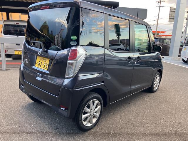 デイズルークス Ｘ　Ｖセレクション　４ＷＤ　全周囲カメラ　両側電動スライドドア　衝突被害軽減システム　スマートキー　アイドリングストップ　電動格納ミラー　シートヒーター　ベンチシート　ＣＶＴ　盗難防止システム　ＡＢＳ　ＥＳＣ　ＣＤ（15枚目）