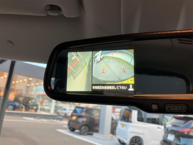 デイズルークス Ｘ　Ｖセレクション　４ＷＤ　全周囲カメラ　両側電動スライドドア　衝突被害軽減システム　スマートキー　アイドリングストップ　電動格納ミラー　シートヒーター　ベンチシート　ＣＶＴ　盗難防止システム　ＡＢＳ　ＥＳＣ　ＣＤ（39枚目）