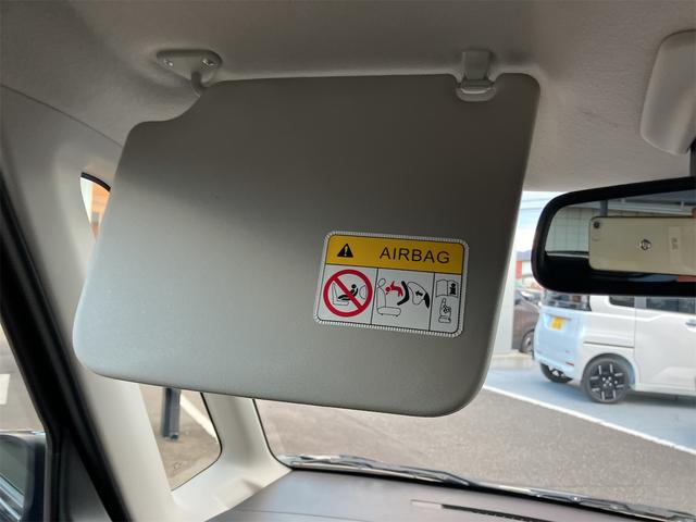 デイズルークス Ｘ　Ｖセレクション　４ＷＤ　全周囲カメラ　両側電動スライドドア　衝突被害軽減システム　スマートキー　アイドリングストップ　電動格納ミラー　シートヒーター　ベンチシート　ＣＶＴ　盗難防止システム　ＡＢＳ　ＥＳＣ　ＣＤ（40枚目）