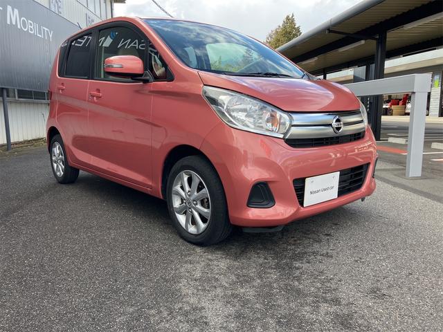 �����ɂ����X�����Ȃ��ꍇ�≓���ɂ��Z�܂��̕��A�ԗ���Ԃ̏ڍׂ��m�肽�����͂��C�y�ɂ��A����������