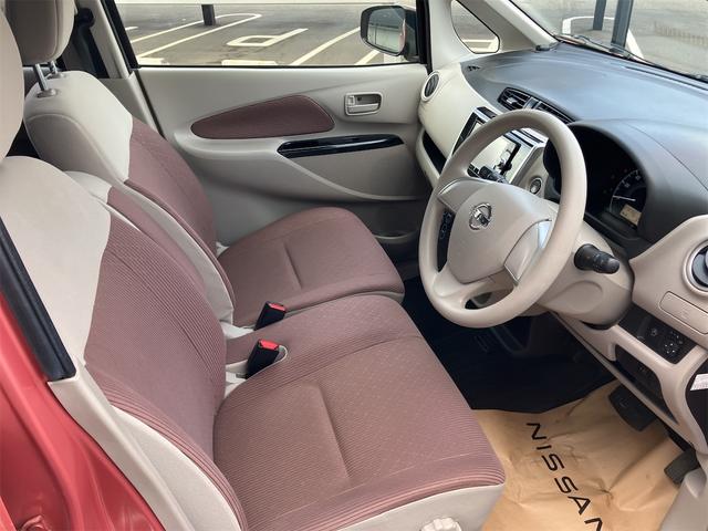 �����ɂ����X�����Ȃ��ꍇ�≓���ɂ��Z�܂��̕��A�ԗ���Ԃ̏ڍׂ��m�肽�����͂��C�y�ɂ��A����������