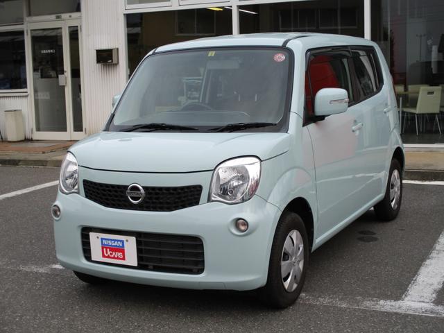 X バックモニター インテリキー(7枚目)