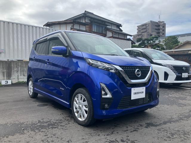 デイズ ハイウェイスター　Ｘ　４ＷＤ　クリアランスソナー　衝突被害軽減システム　ＬＥＤヘッドランプ　スマートキー　シートヒーター　ベンチシート　ＣＶＴ　盗難防止システム　ＡＢＳ　ＥＳＣ　アルミホイール　衝突安全ボディ　エアコン（12枚目）