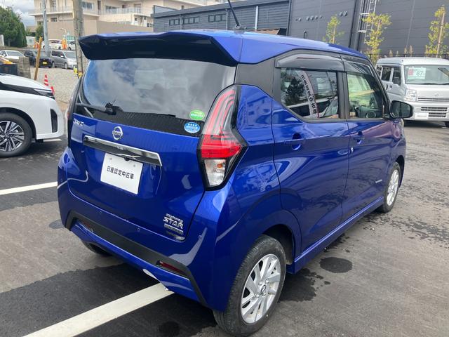 デイズ ハイウェイスター　Ｘ　４ＷＤ　クリアランスソナー　衝突被害軽減システム　ＬＥＤヘッドランプ　スマートキー　シートヒーター　ベンチシート　ＣＶＴ　盗難防止システム　ＡＢＳ　ＥＳＣ　アルミホイール　衝突安全ボディ　エアコン（15枚目）