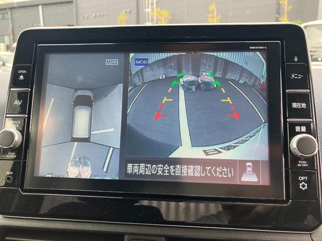 デイズ ハイウェイスター Gターボプロパイロットエディション クリアランスソナー 衝突被害軽減システム LEDヘッドランプ スマートキー アイドリングストップ ベンチシート CVT 盗難防止システム ABS ESC アルミホイール 衝突安全ボディ エアコン(4枚目)