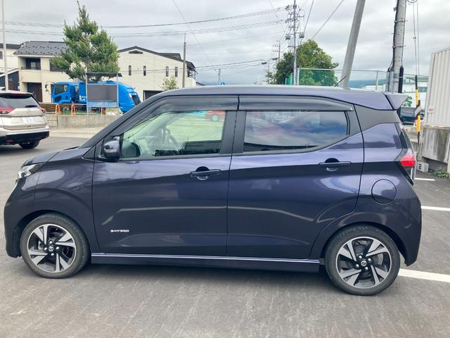 デイズ ハイウェイスター Gターボプロパイロットエディション クリアランスソナー 衝突被害軽減システム LEDヘッドランプ スマートキー アイドリングストップ ベンチシート CVT 盗難防止システム ABS ESC アルミホイール 衝突安全ボディ エアコン(9枚目)