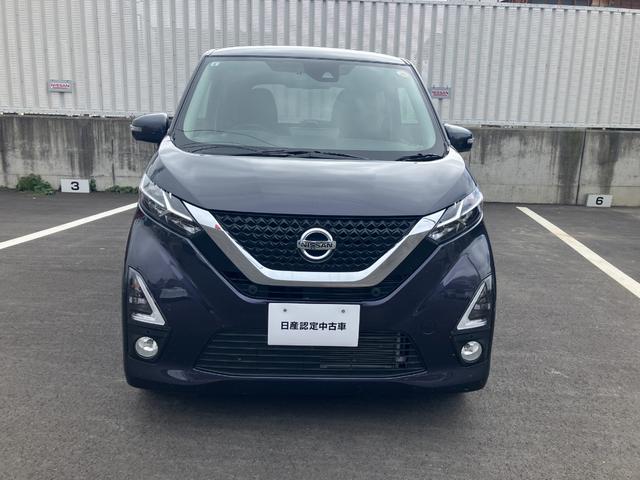 デイズ ハイウェイスター Gターボプロパイロットエディション クリアランスソナー 衝突被害軽減システム LEDヘッドランプ スマートキー アイドリングストップ ベンチシート CVT 盗難防止システム ABS ESC アルミホイール 衝突安全ボディ エアコン(11枚目)