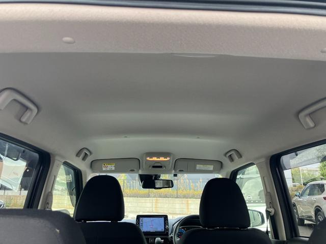 デイズ ハイウェイスター Gターボプロパイロットエディション クリアランスソナー 衝突被害軽減システム LEDヘッドランプ スマートキー アイドリングストップ ベンチシート CVT 盗難防止システム ABS ESC アルミホイール 衝突安全ボディ エアコン(15枚目)