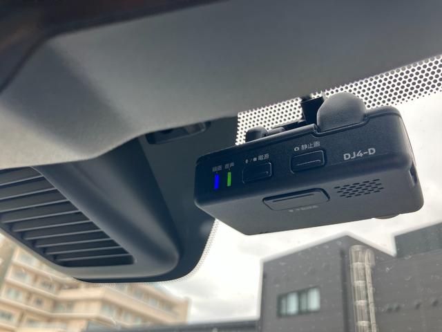 デイズ ハイウェイスター Gターボプロパイロットエディション クリアランスソナー 衝突被害軽減システム LEDヘッドランプ スマートキー アイドリングストップ ベンチシート CVT 盗難防止システム ABS ESC アルミホイール 衝突安全ボディ エアコン(22枚目)