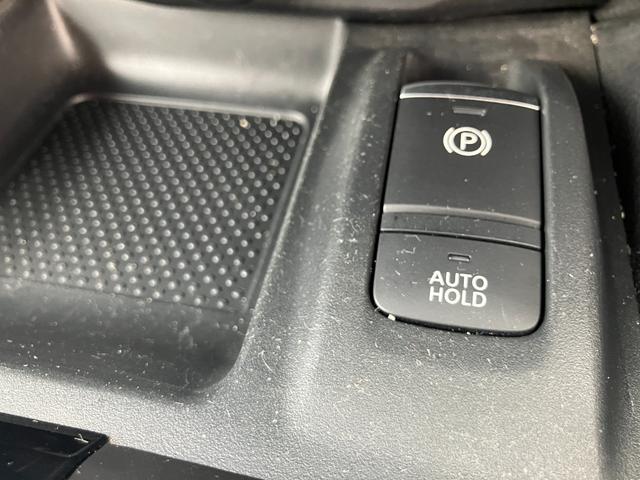 エクストレイル 20Xi Vセレクション 4WD クリアランスソナー 衝突被害軽減システム LEDヘッドランプ ヘッドライトウォッシャー アルミホイール スマートキー CVT 盗難防止システム 衝突安全ボディ ABS ESC エアコン(25枚目)