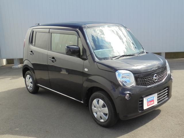 モコ 日産 s ワンオーナー cdチューナーキーレス マニュアルエアコン 長野県 s ワンオーナー cdチューナーキーレス マニュアルエアコン 日産モコの中古車 Biglobe中古車情報 相場 検索