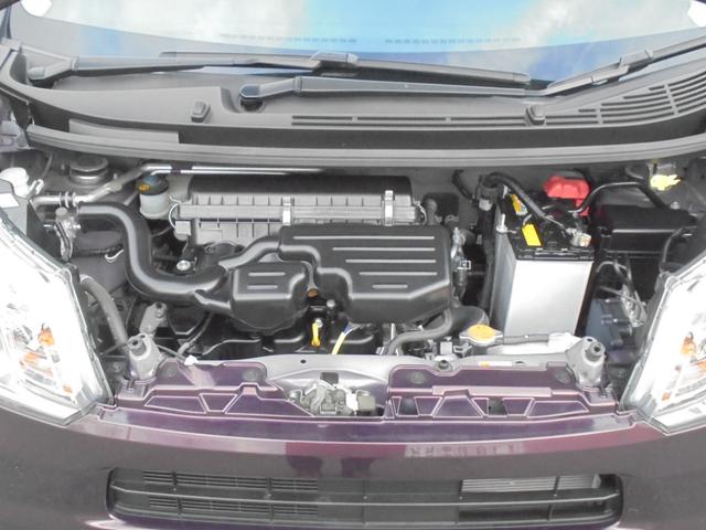 ムーヴ 660 L SAIII 4WD 禁煙 ワンセグ キーレスキー 4WD ETC バックカメラ アイドリングストップ メモリーナビ エアコン ワンオーナー パワーステアリング ABS  パワーウィンドウ エアバッグ(34枚目)