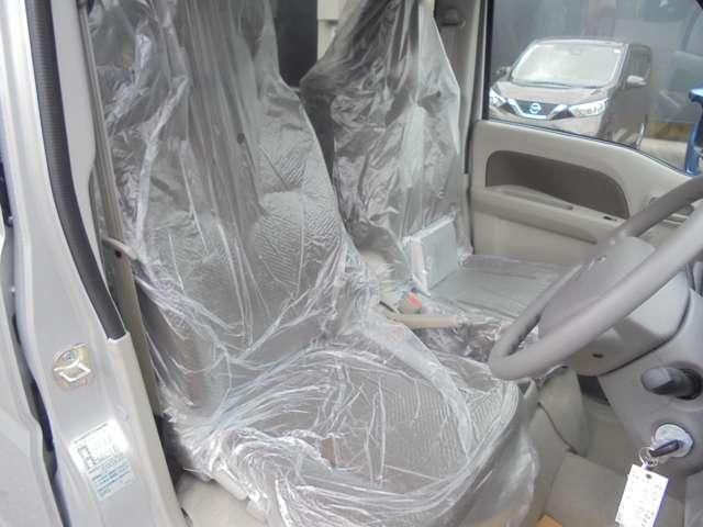 NISSAN CLIPPER VAN GX