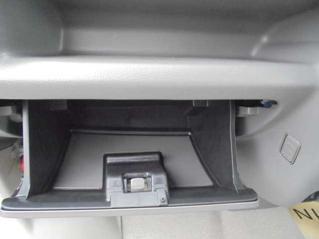 NISSAN CLIPPER VAN GX