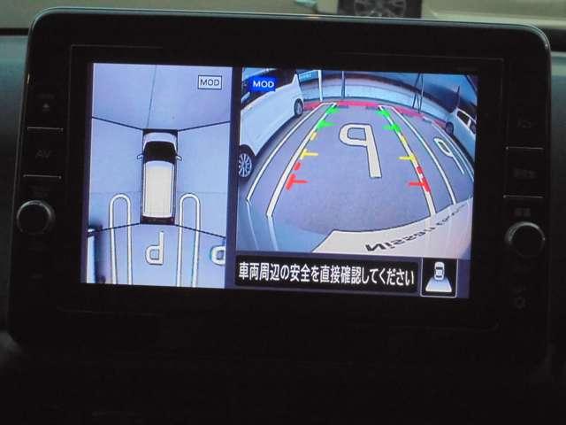 デイズ 660 ハイウェイスターX プロパイロット エディション スマートキー&プッシュスタート 禁煙 LEDヘッド レーダークルーズ ワンオ-ナ- ETC アイドリングストップ LKAS ドラレコ パワーステアリング オートエアコン Bカメラ ワンセグ ABS(4枚目)