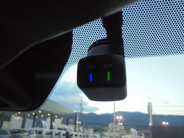 デイズ 660 ハイウェイスターX プロパイロット エディション スマートキー&プッシュスタート 禁煙 LEDヘッド レーダークルーズ ワンオ-ナ- ETC アイドリングストップ LKAS ドラレコ パワーステアリング オートエアコン Bカメラ ワンセグ ABS(5枚目)