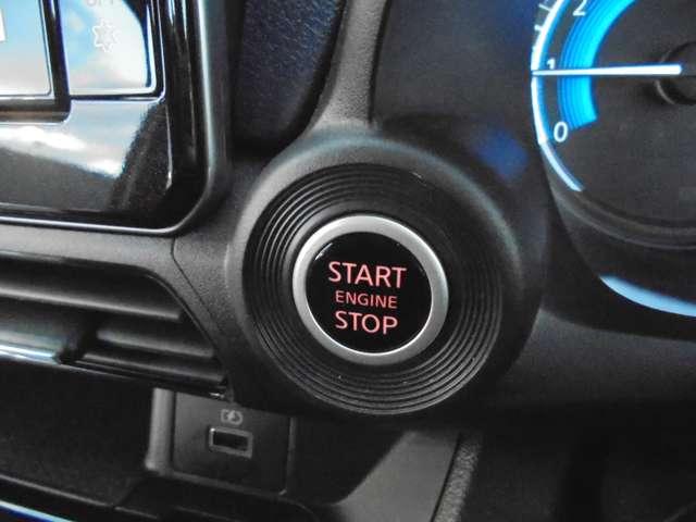 デイズ 660 ハイウェイスターX プロパイロット エディション スマートキー&プッシュスタート 禁煙 LEDヘッド レーダークルーズ ワンオ-ナ- ETC アイドリングストップ LKAS ドラレコ パワーステアリング オートエアコン Bカメラ ワンセグ ABS(14枚目)