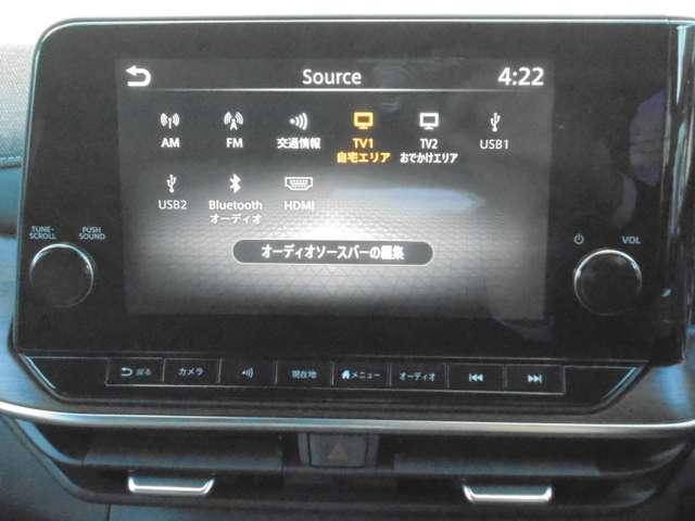 オーラ 1.2 G FOUR 4WD エマブレ 全周囲 LDW アダプティブクルーズ オートエアコン スマートキー バックカメラ LEDライト アルミホイール 4WD ETC車載器 ナビTV メモリーナビ ドライブレコーダー 禁煙 ABS(5枚目)