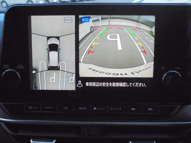 オーラ 1.2 G FOUR 4WD エマブレ 全周囲 LDW アダプティブクルーズ オートエアコン スマートキー バックカメラ LEDライト アルミホイール 4WD ETC車載器 ナビTV メモリーナビ ドライブレコーダー 禁煙 ABS(6枚目)