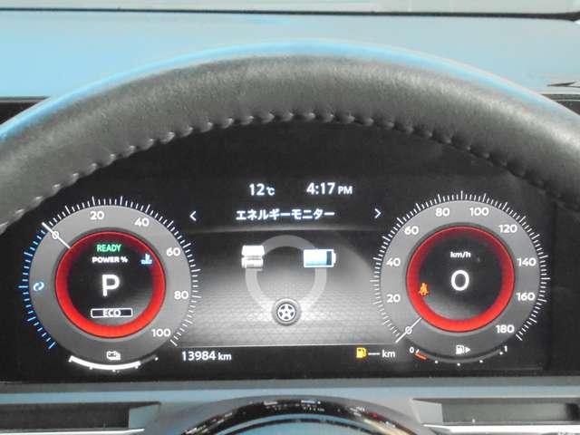 オーラ 1.2 G FOUR 4WD エマブレ 全周囲 LDW アダプティブクルーズ オートエアコン スマートキー バックカメラ LEDライト アルミホイール 4WD ETC車載器 ナビTV メモリーナビ ドライブレコーダー 禁煙 ABS(16枚目)