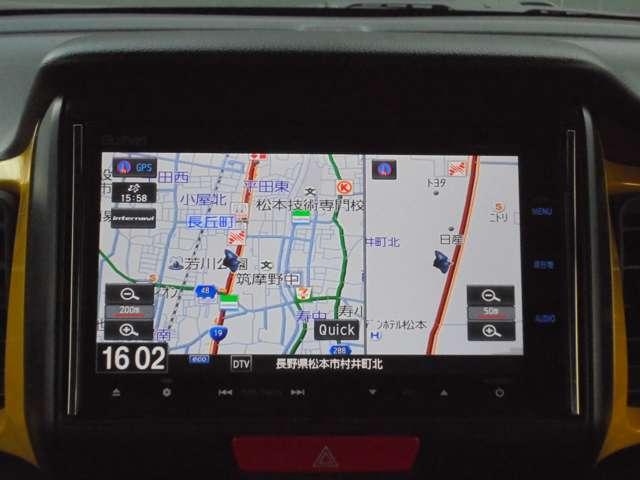 N-BOXスラッシュ 660 X ターボパッケージ 4WD 衝突被害軽減ブレーキ 禁煙車 リアカメラ アルミホイール オートクルーズコントロール エアバッグ ABS 4WD キーフリー フルオートエアコン ETC車載器 TVナビ(3枚目)