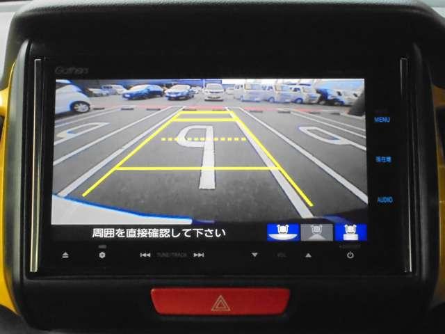 N-BOXスラッシュ 660 X ターボパッケージ 4WD 衝突被害軽減ブレーキ 禁煙車 リアカメラ アルミホイール オートクルーズコントロール エアバッグ ABS 4WD キーフリー フルオートエアコン ETC車載器 TVナビ(8枚目)