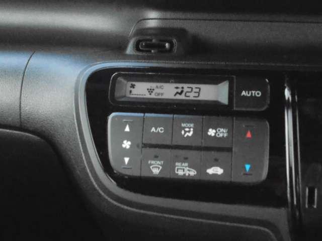 N-BOXスラッシュ 660 X ターボパッケージ 4WD 衝突被害軽減ブレーキ 禁煙車 リアカメラ アルミホイール オートクルーズコントロール エアバッグ ABS 4WD キーフリー フルオートエアコン ETC車載器 TVナビ(9枚目)