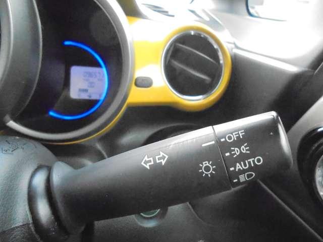 N-BOXスラッシュ 660 X ターボパッケージ 4WD 衝突被害軽減ブレーキ 禁煙車 リアカメラ アルミホイール オートクルーズコントロール エアバッグ ABS 4WD キーフリー フルオートエアコン ETC車載器 TVナビ(15枚目)