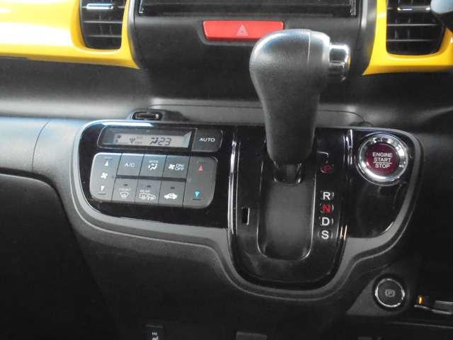 N-BOXスラッシュ 660 X ターボパッケージ 4WD 衝突被害軽減ブレーキ 禁煙車 リアカメラ アルミホイール オートクルーズコントロール エアバッグ ABS 4WD キーフリー フルオートエアコン ETC車載器 TVナビ(16枚目)