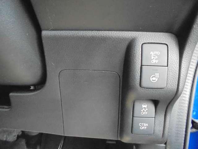 N-BOXスラッシュ 660 X ターボパッケージ 4WD 衝突被害軽減ブレーキ 禁煙車 リアカメラ アルミホイール オートクルーズコントロール エアバッグ ABS 4WD キーフリー フルオートエアコン ETC車載器 TVナビ(18枚目)