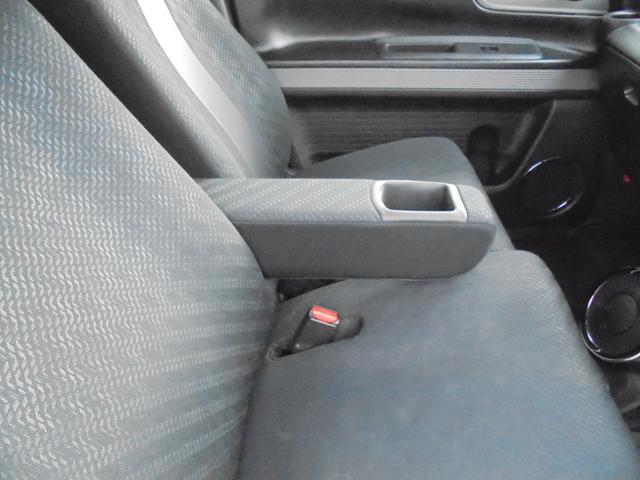 N-BOXスラッシュ 660 X ターボパッケージ 4WD 衝突被害軽減ブレーキ 禁煙車 リアカメラ アルミホイール オートクルーズコントロール エアバッグ ABS 4WD キーフリー フルオートエアコン ETC車載器 TVナビ(22枚目)