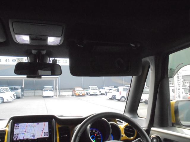 N-BOXスラッシュ 660 X ターボパッケージ 4WD 衝突被害軽減ブレーキ 禁煙車 リアカメラ アルミホイール オートクルーズコントロール エアバッグ ABS 4WD キーフリー フルオートエアコン ETC車載器 TVナビ(23枚目)