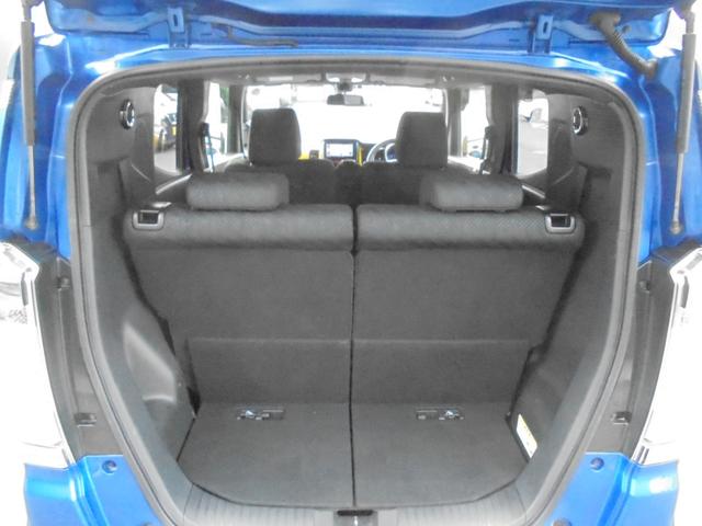 N-BOXスラッシュ 660 X ターボパッケージ 4WD 衝突被害軽減ブレーキ 禁煙車 リアカメラ アルミホイール オートクルーズコントロール エアバッグ ABS 4WD キーフリー フルオートエアコン ETC車載器 TVナビ(28枚目)