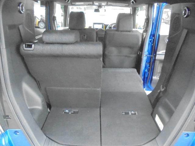 N-BOXスラッシュ 660 X ターボパッケージ 4WD 衝突被害軽減ブレーキ 禁煙車 リアカメラ アルミホイール オートクルーズコントロール エアバッグ ABS 4WD キーフリー フルオートエアコン ETC車載器 TVナビ(30枚目)