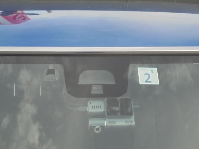 N-BOXスラッシュ 660 X ターボパッケージ 4WD 衝突被害軽減ブレーキ 禁煙車 リアカメラ アルミホイール オートクルーズコントロール エアバッグ ABS 4WD キーフリー フルオートエアコン ETC車載器 TVナビ(33枚目)