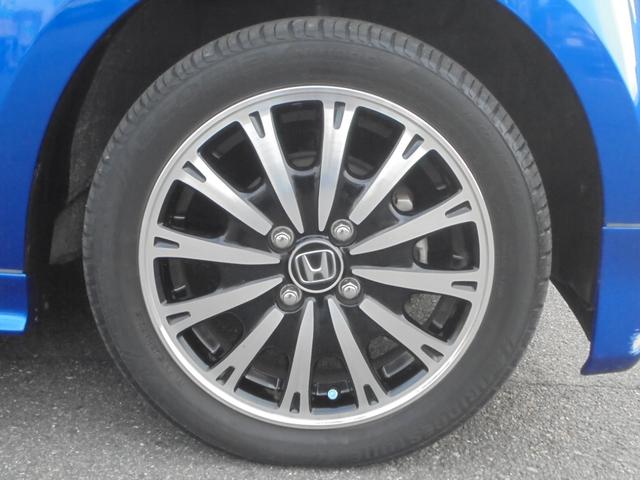 N-BOXスラッシュ 660 X ターボパッケージ 4WD 衝突被害軽減ブレーキ 禁煙車 リアカメラ アルミホイール オートクルーズコントロール エアバッグ ABS 4WD キーフリー フルオートエアコン ETC車載器 TVナビ(34枚目)