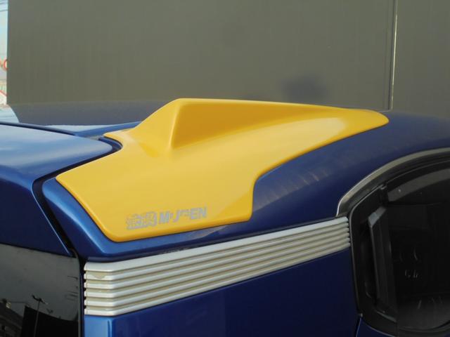 N-BOXスラッシュ 660 X ターボパッケージ 4WD 衝突被害軽減ブレーキ 禁煙車 リアカメラ アルミホイール オートクルーズコントロール エアバッグ ABS 4WD キーフリー フルオートエアコン ETC車載器 TVナビ(39枚目)